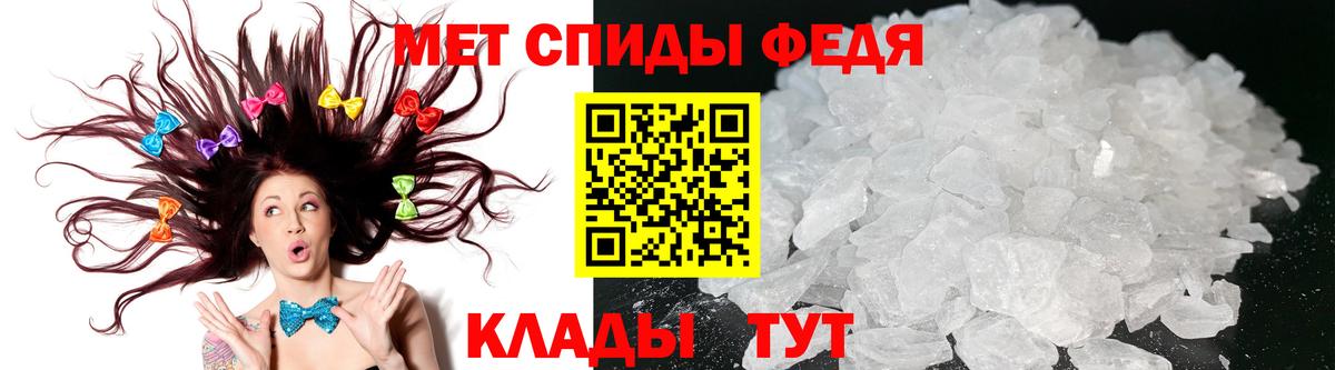 Amphetamine VHQ Конаково