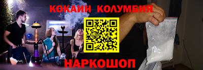 а пвп мука Краснодар