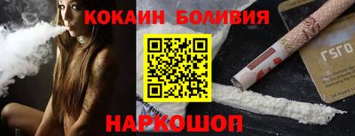 дмт Краснокаменск