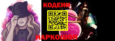 а пвп мука Краснодар