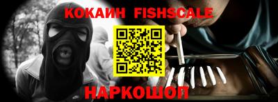 а пвп мука Краснодар