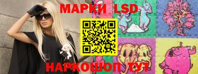 меф Краснознаменск