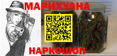 меф Краснознаменск
