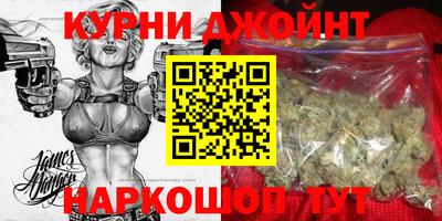 меф Краснознаменск
