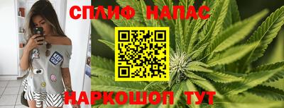 а пвп мука Краснодар