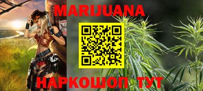а пвп мука Краснодар