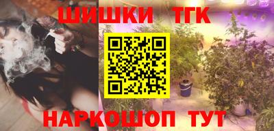 а пвп мука Краснодар