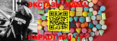 а пвп мука Краснодар