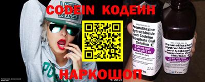 а пвп мука Краснодар