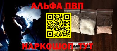 дмт Краснокаменск