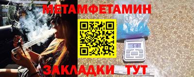 а пвп мука Краснодар