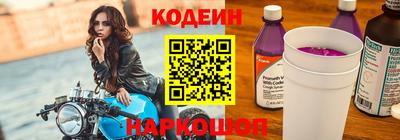 а пвп мука Краснодар