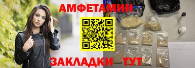 а пвп мука Краснодар