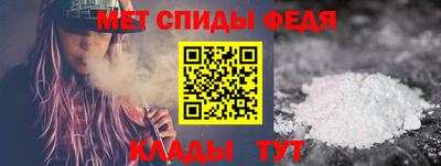 дмт Краснокаменск