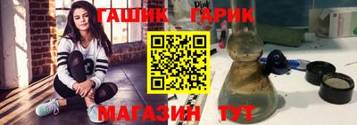 меф Краснознаменск