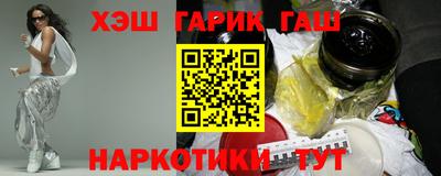 меф Краснознаменск