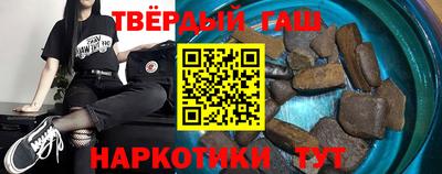 а пвп мука Краснодар