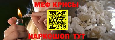 дмт Краснокаменск