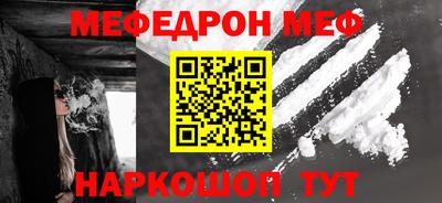 а пвп мука Краснодар